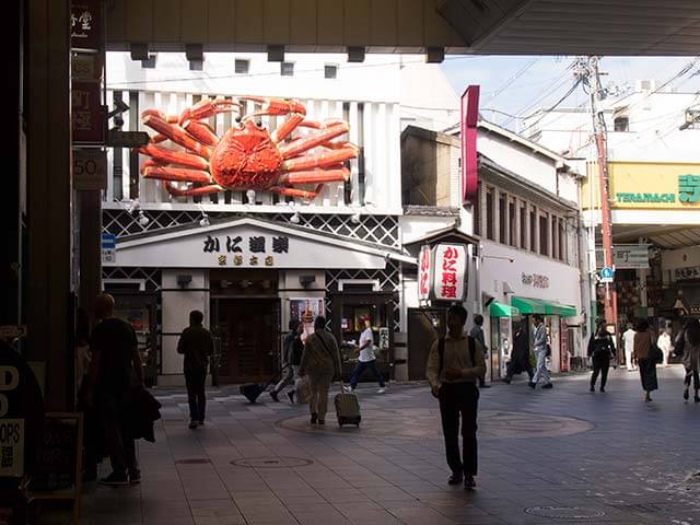 寺町京極商店街写真3