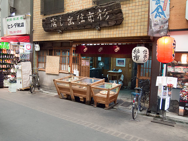 京都三条会商店街写真3