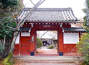 常照寺