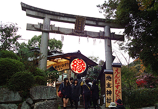 地主神社