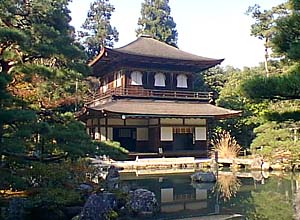 銀閣寺