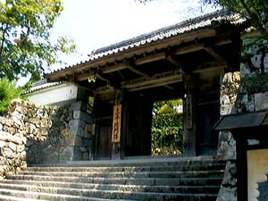 三千院