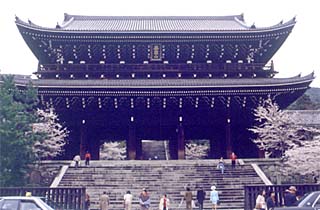 知恩院