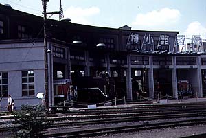 梅小路蒸気機関車館