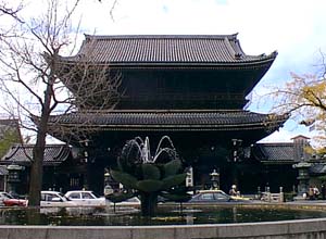 東本願寺