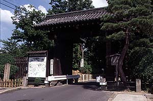 泉涌寺