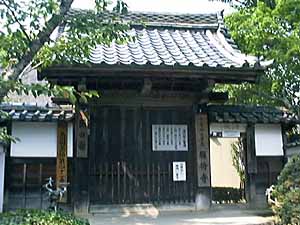 勝持寺