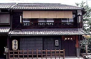 寺田屋